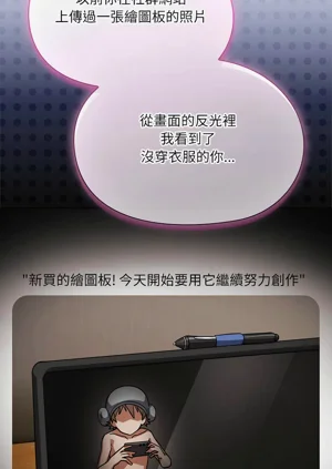 第90页图
