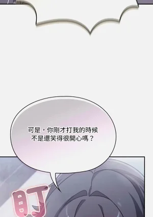 第93页图