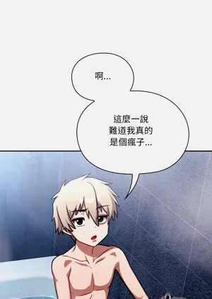 第94页图