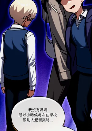 第95页图