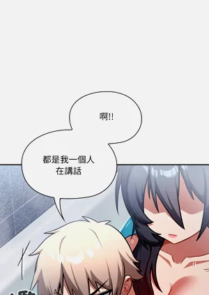 第96页图