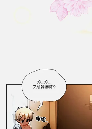 第98页图