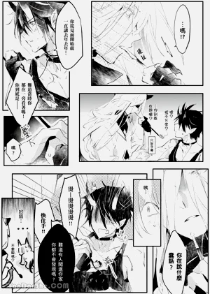 第11页图