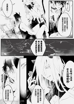 第16页图