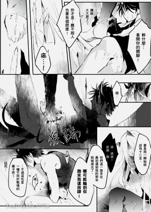 第18页图