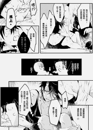 第21页图