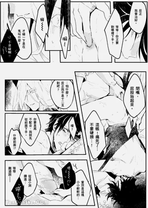 第23页图