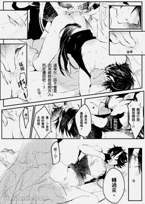 第24页图