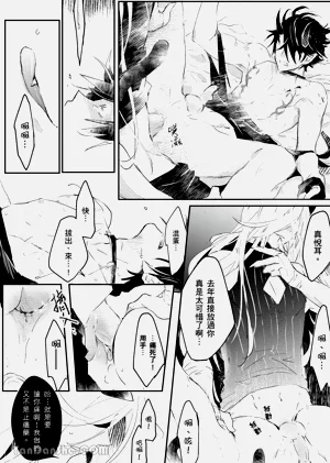 第26页图