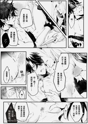 第28页图
