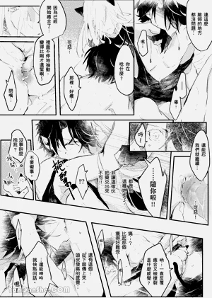 第29页图
