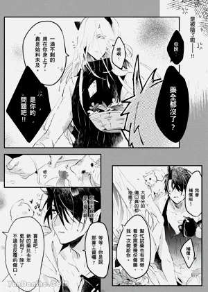 第34页图