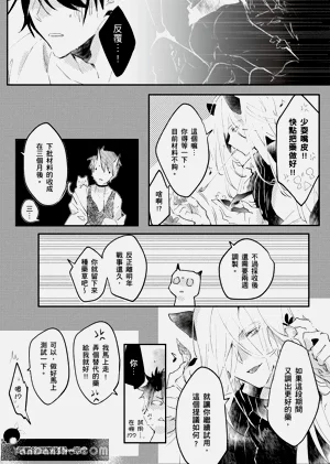 第35页图