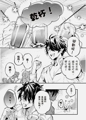 第37页图