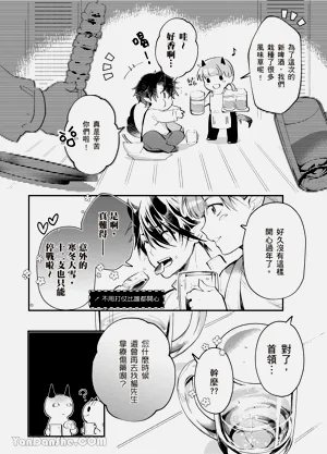 第38页图