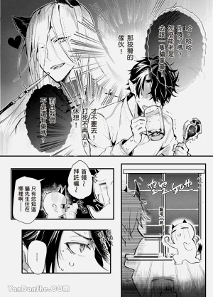 第39页图