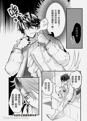 第40页图