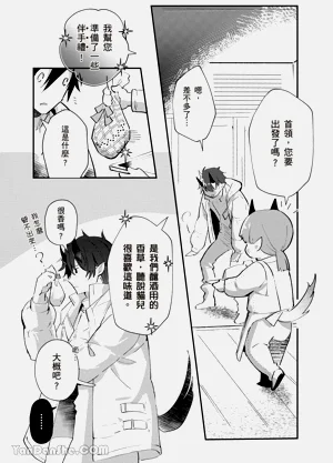 第41页图