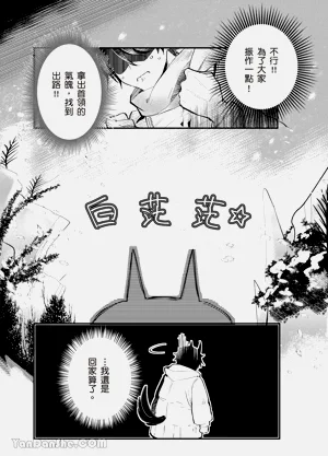 第44页图