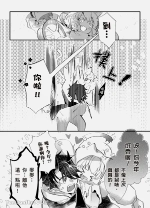 第46页图