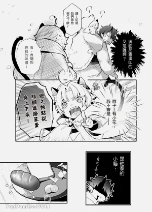 第47页图