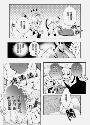 第49页图