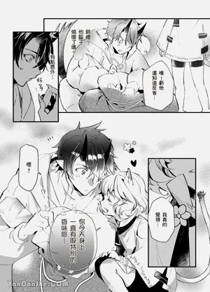 第51页图