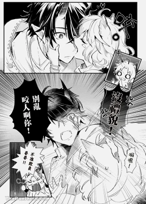 第52页图