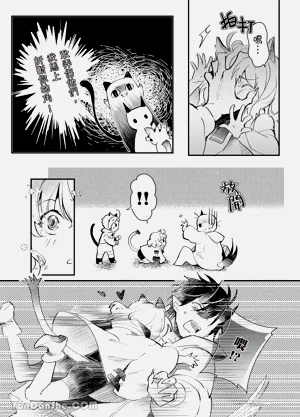 第53页图