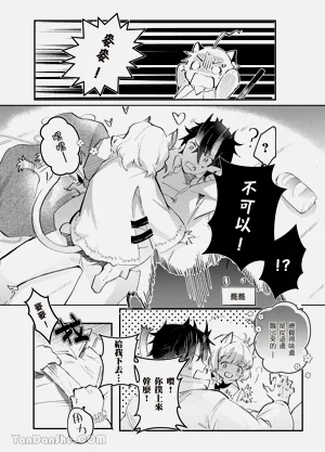 第54页图