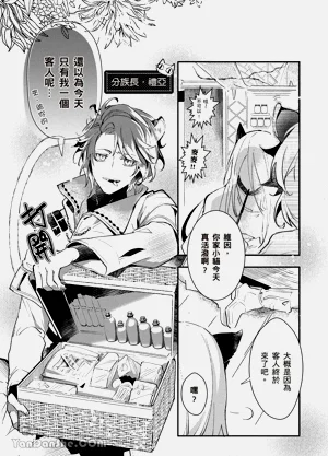 第56页图