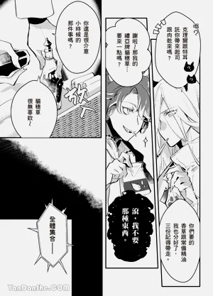 第57页图
