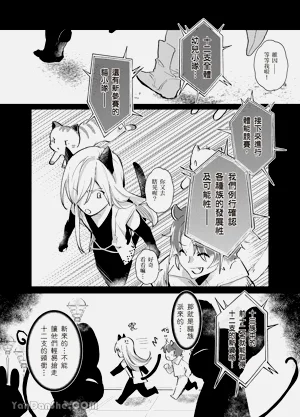 第58页图