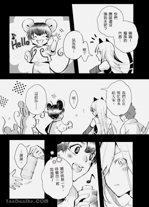 第59页图