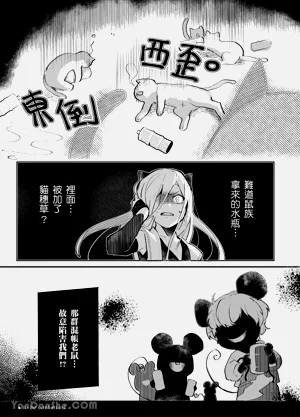 第61页图