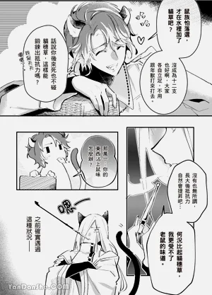 第63页图