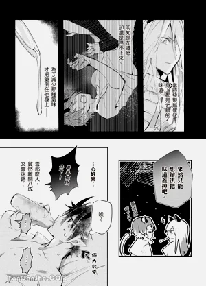第64页图