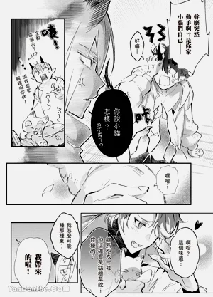 第70页图