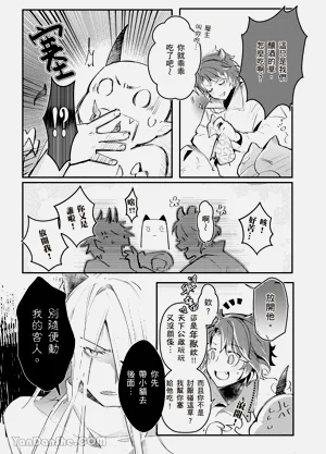 第72页图