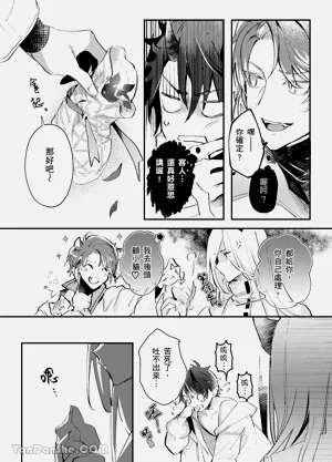 第73页图