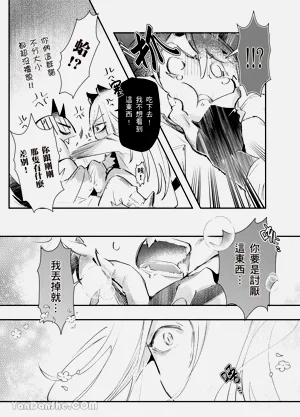 第74页图
