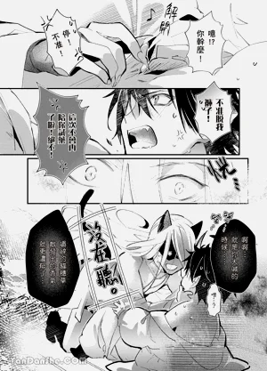 第79页图