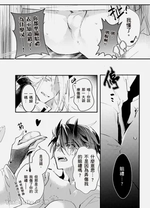 第80页图
