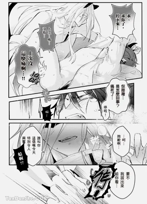 第83页图