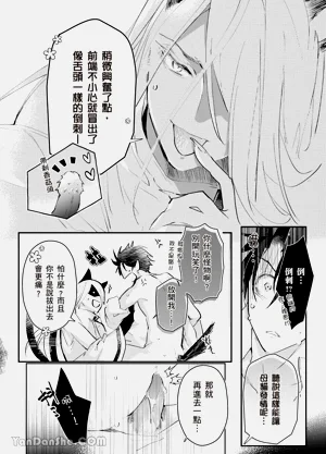 第85页图