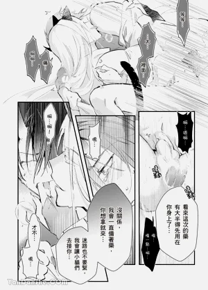 第86页图