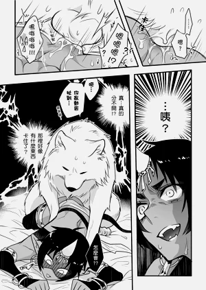第27頁圖