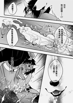 第28頁圖