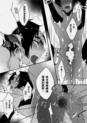 第29頁圖