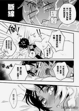 第30頁圖